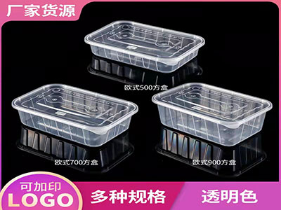 鞍山一次性餐盒的循环使用性能如何